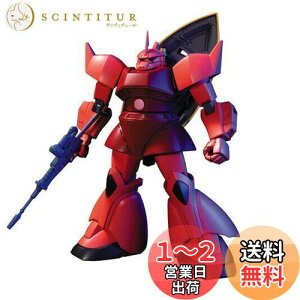 yzBANDAI SPIRITS(o_C Xsbc) HGUC 1/144 VApQOO vf