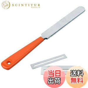 yzKimlontonM^[ tbg X tbgNEt@C tbgv[g M^[ eiX Lbg 3{Zbg eiXpi M^[ X M^[ỹc[