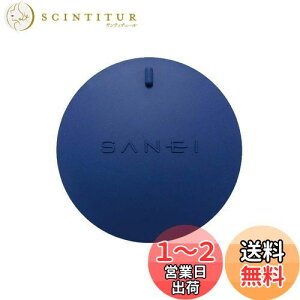 yzSANEI(Ж:Oh𐻍쏊)rJo[ rp ҂S VÑt^ u􂢂̐ ILVЂ a120mm L~ PH6900