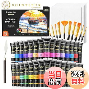 yzShuttle Art ANG̋ AN痿 48_Zbg 30F yCguV10{ p[gt  ϋv `[u 36ml  z//KX/Z~bNɕ` X|W LoX 