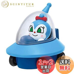 yzZKgCY(SEGA TOYS) Ap} ~[WA Let's Go ~jJ[ RLUFOƃRL