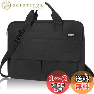 yzLANDICI p\RP[X 17.3 17C` pcP[X360°یm[gp\R P[X ^y 17C` m[gp\RΉASUS/Acer/HP/Lenovo/Dell/MSI/Macbook//xm/NEC p\RobOՌ