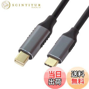yzxiwai USB 3.1 Type C USB-C \[X~jfBXvC|[g DPfBXvC IX 4Kj^[P[u m[gp\Rp 1.8m
