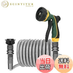 yzTheFitLife z[X z[X[ 10m Uz[X ԃz[X p z[X z[X K[fjO XeXz[X K[fz[X O v