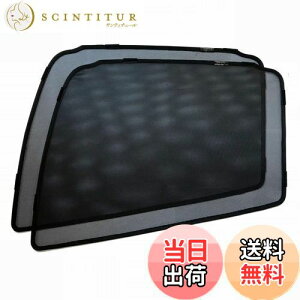 yzPOG gbNp Ԏp bVJ[e TVF[h tgTCh 2 HINOԌ Ԏ W[vp NEWvtBAp 17W[p 17vtBAp TN-3675