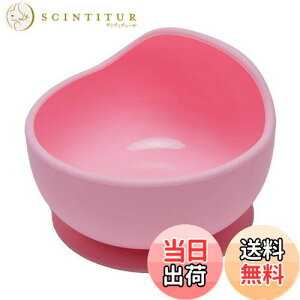 yzWooden Teether HH xr[p  zՃ{E VR Ԃ ~ ڂh~ ЂԂh~ ₷ z dqWHΉ oYj M