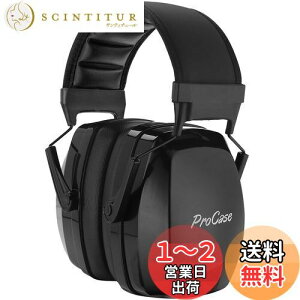 yz[ProCase] lp hC[}tAՉ \ȃwbhoht Jo[  oیwbhtHAmCYFNRR 32dB - ubN