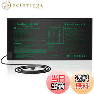 yzNamotek |}bgc q[^[}bgAMp c}bg |pq[^[}bg ֘A ͔| 53×c25.5cm