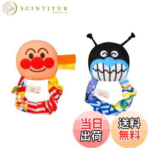 �y���������z[�o���_�C(BANDAI)] �x�r���{ �A���p���}�� ~�]�����~���ĂĂ�! ������! 3way�͂��߂ă��g��