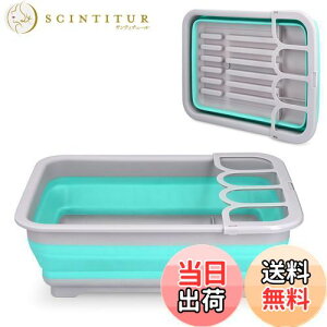 yzNavaris ؂胉bN ؂肩 ؂JS ܂肽݃bN - 􂢕 Hu Lb` ܂݉\ rt - y 37x27x12cm O[/u[