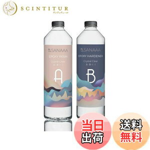 yzSANAAA G|LV tWt n[h^Cv Wt e500gi250+250g) DIY |pi WA[gAWANZT[  h G|LVWt