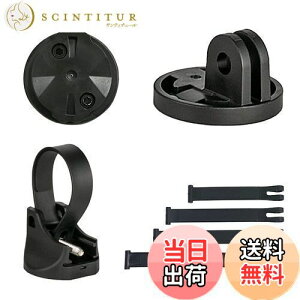 �y���������zOLIGHT(�I�[���C�g) ���]�ԃ��C�g �A�N�Z�T���[ RN1500 RN800 RN400 RN2000�}�E���g ���t���V���R���o���h