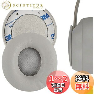 yzGeekria C[pbh QuickFit ݊ pbh r[coChN^[h Beats Solo Pro Wireless (A1881) wbhzɑΉ pbh C[/C[Jbv (veCU[/O[)