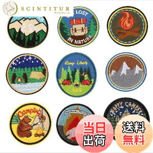 yzk's factory AEghA fUC by 9Zbg