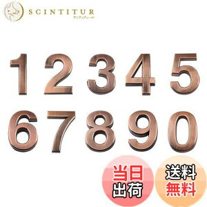 yzAndux Space io[ AhX ԍD h hAԍ 0-9 10Zbg MPH-03 (7cm)