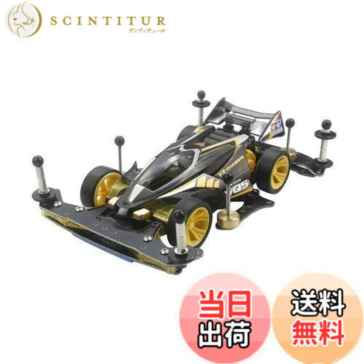 楽天市場】【送料無料】タミヤ ミニ四駆特別企画商品 レーサーミニ四駆 