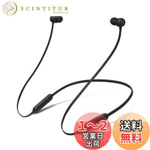 yzBeats FlexCXCz | Apple W1wbhtH`bvA}OlbgC[obhAClass 1 BluetoothAő12Ԃ̍Đ - Beats ubN