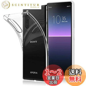 yzSony Xperia 10 II P[X SO-41A / SOV43 Jo[ NA TPUی \tg VRP[X ^ h~ Ռz ϏՌ _炩G NA Xperia 10 II/docomo SO-41A / au SOV43 Sʕی