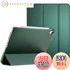 yzProCase iPad Air 11C` M2 (2024) / iPad Air 5 / 4 P[X y X^h O܂ tHIیP[X obNJo[ Apple Pencil 2Ή Ή[FiPad Air 11C` M2 (2024