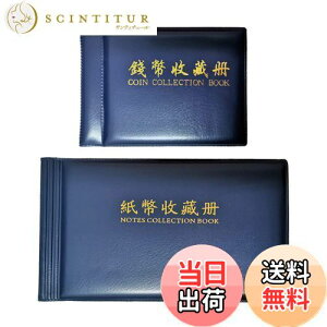 yzAugsion  RC W ۑp  RNV Ao [P[X 30y[W 60z_[ |Pbg ʉ [z_[ P[X (u[)