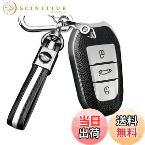 yzONTTO vW[ X}[g L[P[X L[VF L[z_[ IV G肢  Peugeot Citroen 5008 2008 3008 408 308 508 VgG RP[X ԗp  ی Jo[ VR