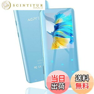 yzAGPTEK MP3v[[ Bluetooth5.2 mp3vC[ 3DȖ 32GB yv[[ Xs[J[ HIFI 2.4C` fW^I[fBIv[[ ^ FMWI _CNg^ 