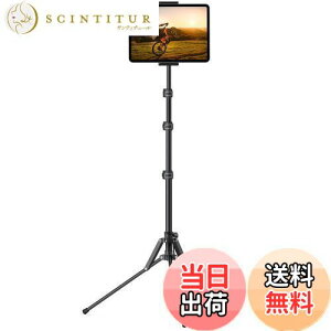 yzLomicall ^ubg Or X^h tAX^h Œ z_[ px  : Orp cuX^h \t@ ^ubgu Be Or RpNg y ^b` ^u