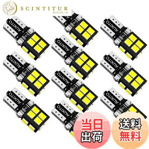 yzAUXITO T10 LED zCg 6000k 10 LED T10 ԌΉ 2835LED`bv14A 12V ԗp |WV/CZXv/io[/[v