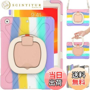 yz| iPad Mini4 Mini5 P[X V_[Xgbv 360°]xg X^h yV[ F C{[ ČRMILi ϏՌ ACpbh~j5 ~j4P[X LbY 킢 