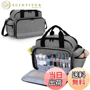 【送料無料】Trunab 救急バッグ メディカルバッグ 救急箱 家庭 学校 (グレー)