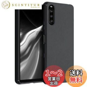 yzkwmobile X}zP[X Sony Xperia 10 IIIΉ P[X - ϏՌ ~ \tg TPU VR - F