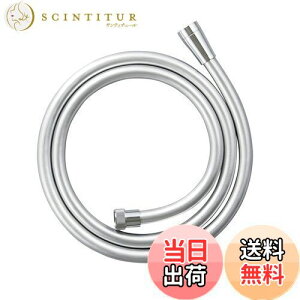 yzSANEI(Ж:Oh𐻍쏊)V[z[X Vo[ قƂǂ̃[J[Ή 𑤁EV[A_v^[t Ow 1.8m G1/2 PS30-866TXB-SC6-1.8{