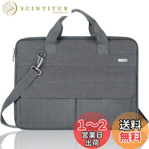 yz[LANDICI] p\RP[X13 13.3 14C`p\RobO 360°یϏՌPCP[Xh ϏՌ 񂰃obO rWlXobO| 3way PCV_[obO 13C`MacBook Air M1/M2,MacBook