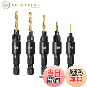 yzJTMIX Mhrbg HSS ʎ M萍h rbg DIYH ؍Hp Zp RN[ghZbg 5# 6# 8# 10# 12# 5{Zbg L^`t