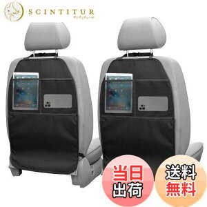 yzFYY LbNK[h ԗp V[gobN|Pbg h~ [|Pbg 㕔 Jo[  J[pi 2Zbg ėp tȒP