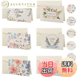 yzYOVOY bZ[WJ[h 肪Ƃ ӃJ[h 24 TL[J[h Ԃ̕ O[eBOJ[h t e[vt