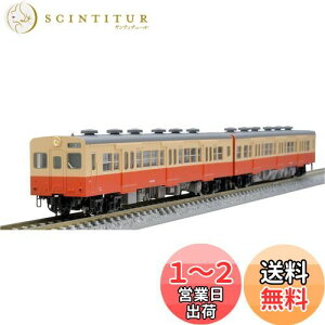yzTOMIX NQ[W S Ln35 0` fB[[J[Zbg 98099 S͌^ fB[[J[