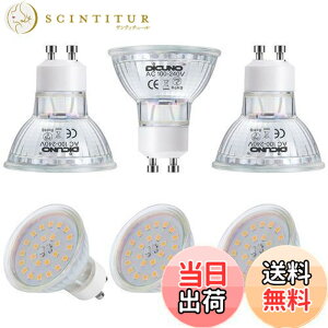 �y���������zDiCUNO LED�d�� GU10���� �X�|�b�g���C�g 6W 60W�n���Q������ 650lm 2700k �d���F AC100-240V �����s�� 6�Z�b�g