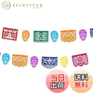 yzFrcolor oFg papel Picado LVJp[eB[oi[ fbh 1{Zbg ԗ zIW Ԃ牺 ҂̓  LVR tFXeBo  nEB