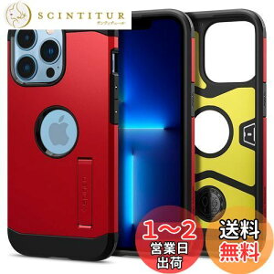 yzSpigen iPhone13ProP[X Ռz ČRMILKi擾  3w\ X^ht Jی h~ CX[dΉ ^tEA[}[ ACS03278 (bh)