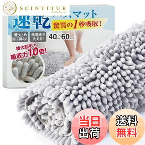 yzoX}bg  y1bzz C}bg @}bg ʏ }bg 唻 }CNt@Co[ R yRێς݁z 􂦂 ӂӂ  [Latuna]  C  ӂ }