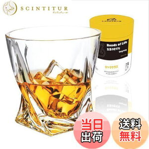 yzLazysong ECXL[OX bNOX uf[OX ECXL[ uf[ NA KXOX NX^OX 300ml