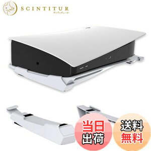 yzNexiGo PS5 ANZT[ uX^h [~j}XgfUC]APS5 X^h uAPS5x[XX^h PlayStation 5 fBXN & fW^łƌ݊ y