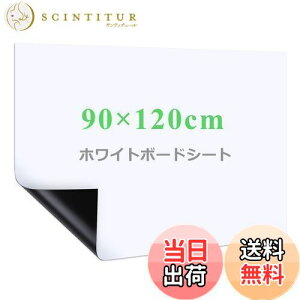 yzHappyee zCg{[g V[g zCg{[h zCgV[g S }OlbgΉ ǂɓ\t ͂ Rɍْf \\ ǂ f [pɑΉ 90*120cm