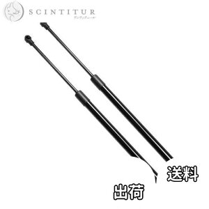 yzXIANGSHANG 2007-2014 X}[g tH[c[N[y Fortwo coupe W451 AQ[g_p[ A4519880004 obNhA_p[ Anb`_p[ gN_p[ ԌΉ pi 2{g m