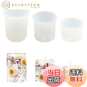 yzVoyyphixa XC ~ VR[h 3Zbg ~` XC Lh Ό X A}bNX DIY   Lh~ i H|i 쐬 UVW G|LV