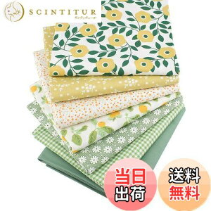 yzhimsyuden JbgNX z ԕ  pb`[Nz ͂z 100 vgn zZbg |p  DIY nhChpi Dp Â 50*40cm (O[n 7Zb