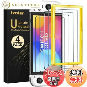 yz[4] [Switch L@ELfΉ][ǃf] iVoler OLED ی KXtB XCb` یtB[KChgt] x9H 3DEhGbWH  wh~ Uh~ \