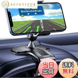 yzyEatfacezЎ葀 Nbv X}zԍڃz_[ J[}Eg X}zX^h EȒP c\ 360x] 萫UQ _bV{[hEobN~[EfXNɂKp