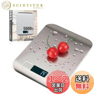yzConkoo ͂ fW^ Lb` XP[ \ʖh h vʊ 3g 5kg 1gPʂ LCD fBXvC dq    َq XeX ̑̐ϑ ml[ht 